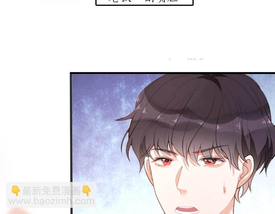 第三话 绞尽脑汁离开(1/4)-第5话