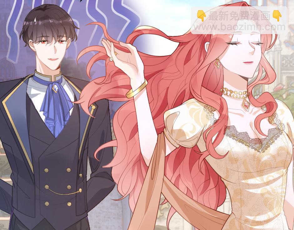 第三话 绞尽脑汁离开(1/4)-第5话