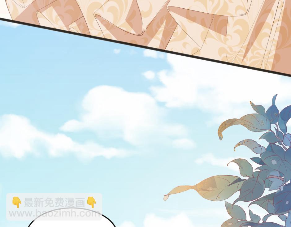 第三话 绞尽脑汁离开(1/4)-第5话