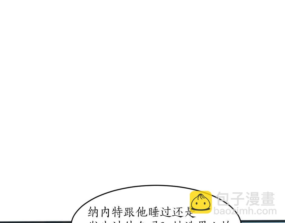 第三话 绞尽脑汁离开(1/4)-第5话