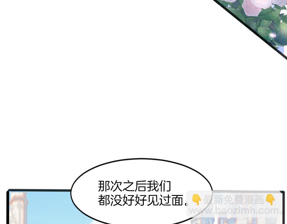 第三话 绞尽脑汁离开(1/4)-第5话