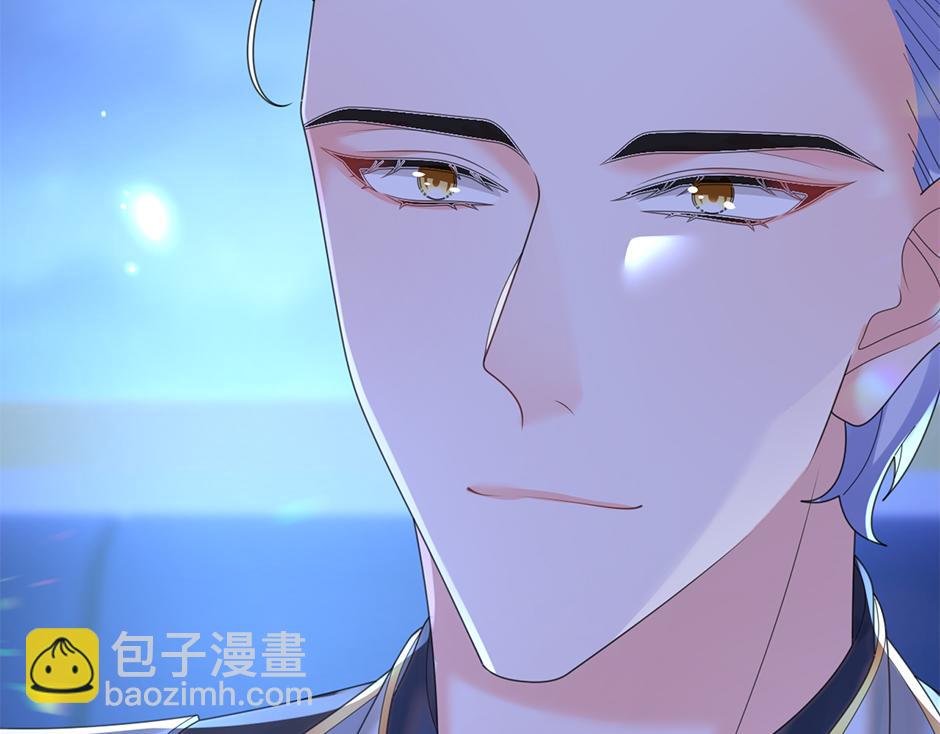 第四十一话 谈崩了(1/4)-第43话