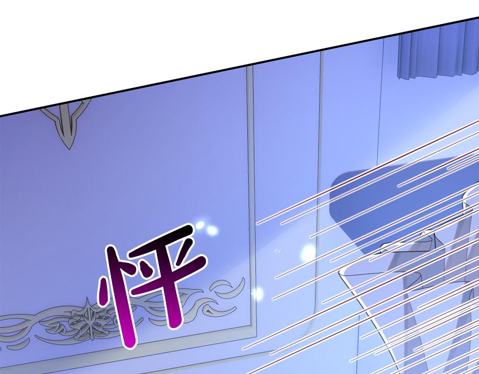 第四十一话 谈崩了(1/4)-第43话