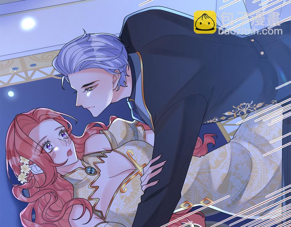 第四十一话 谈崩了(1/4)-第43话