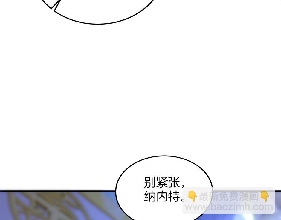 第四十一话 谈崩了(1/4)-第43话