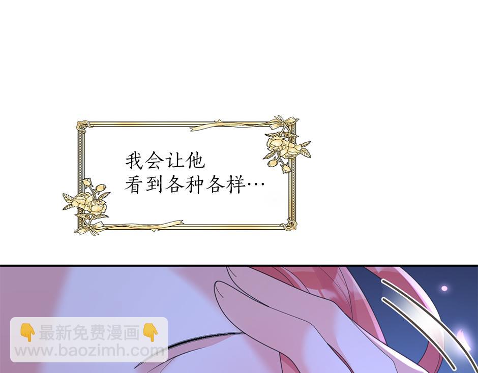 第四十一话 谈崩了(1/4)-第43话