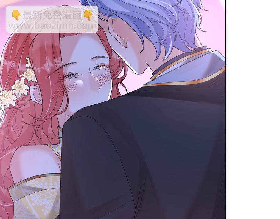 第四十一话 谈崩了(1/4)-第43话