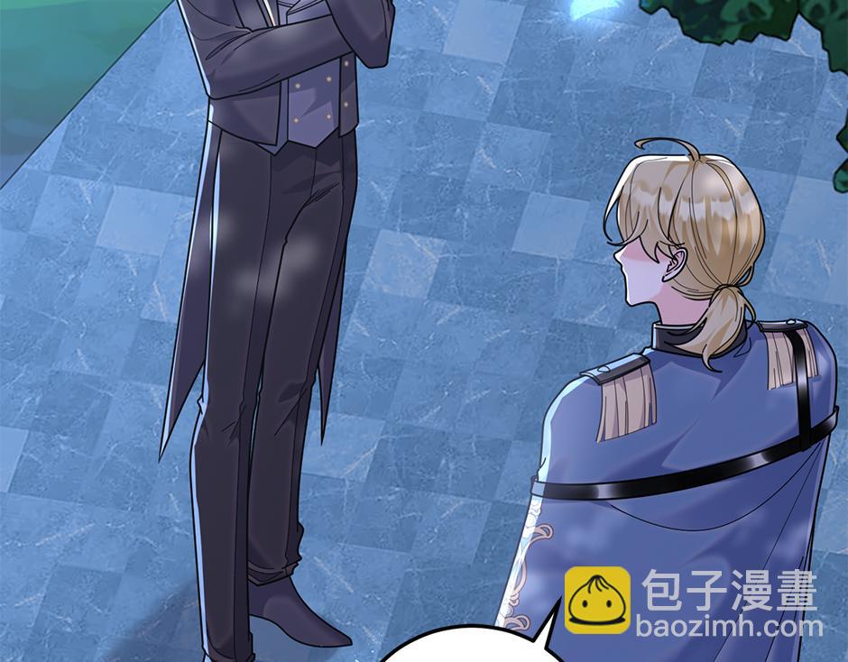 第四十三话 还有别的发现吗(1/3)-第45话