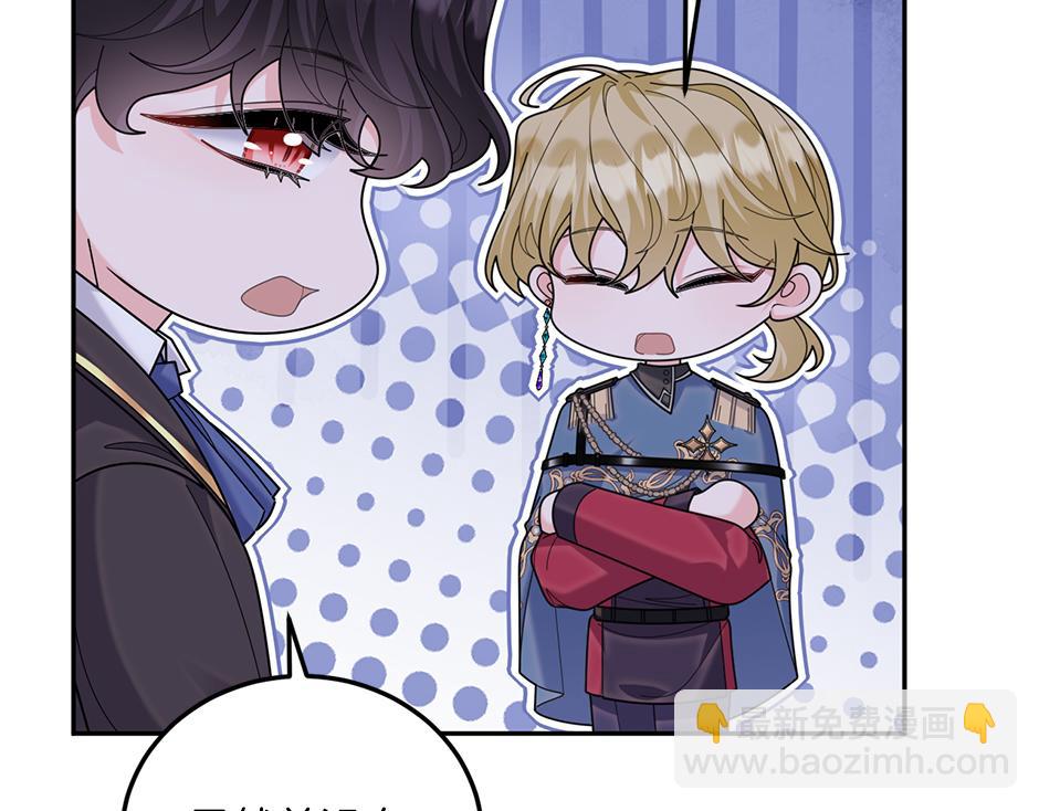 第四十三话 还有别的发现吗(1/3)-第45话