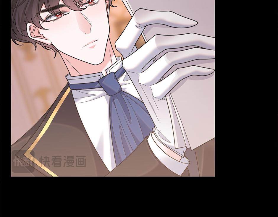 第四十三话 还有别的发现吗(1/3)-第45话