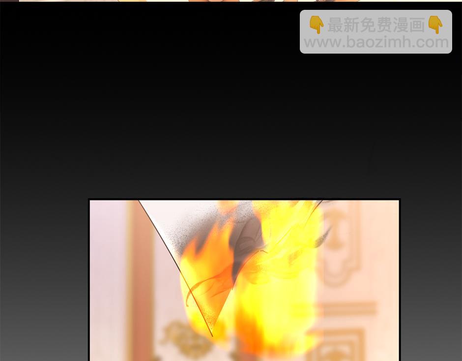 第四十三话 还有别的发现吗(1/3)-第45话