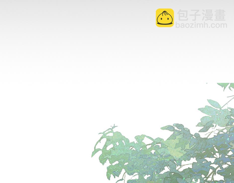 第四十三话 还有别的发现吗(1/3)-第45话