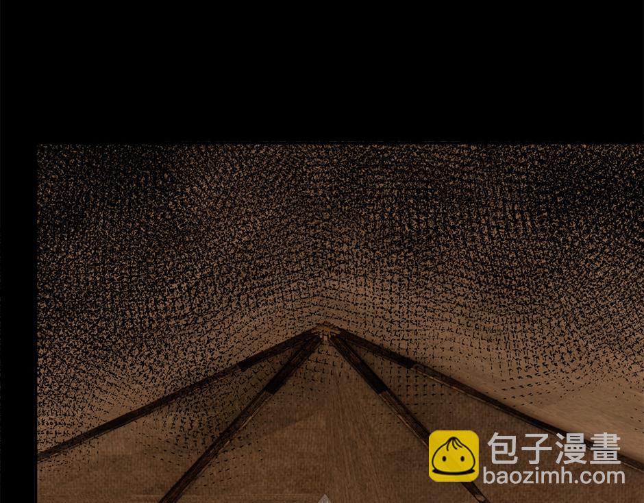 第四十五话 初见场景(1/3)-第47话