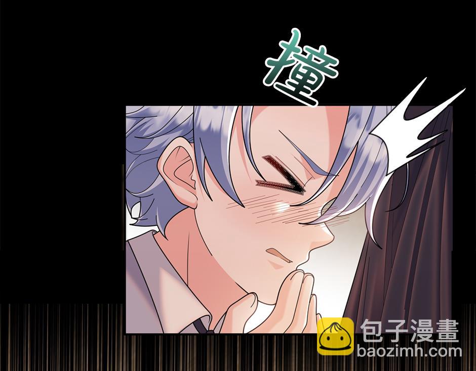 第四十五话 初见场景(1/3)-第47话