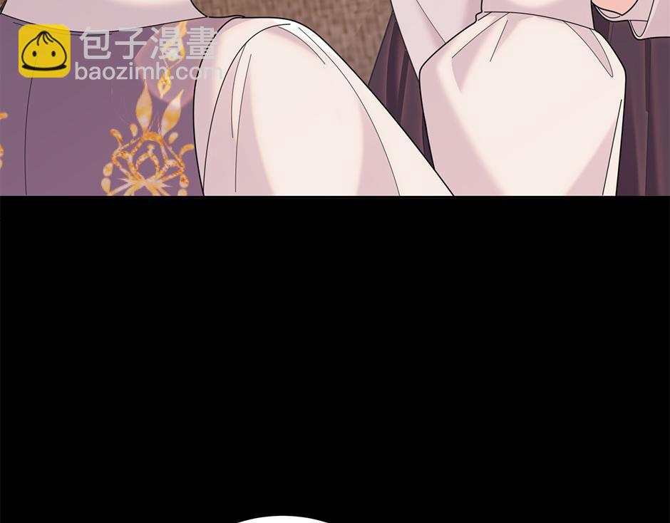 第四十五话 初见场景(1/3)-第47话