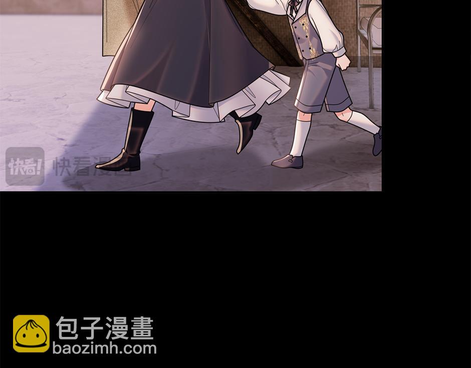 第四十五话 初见场景(1/3)-第47话