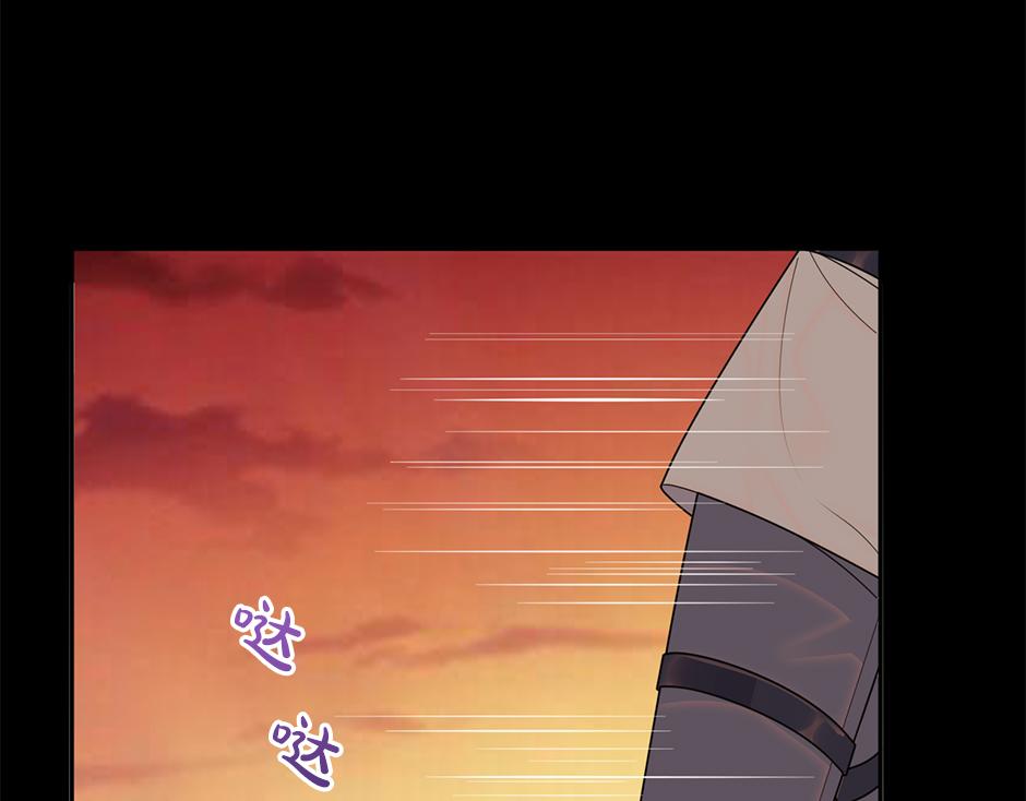 第四十五话 初见场景(1/3)-第47话