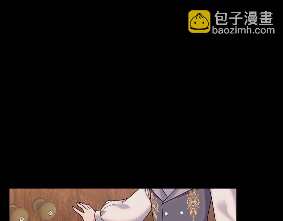 第四十五话 初见场景(1/3)-第47话