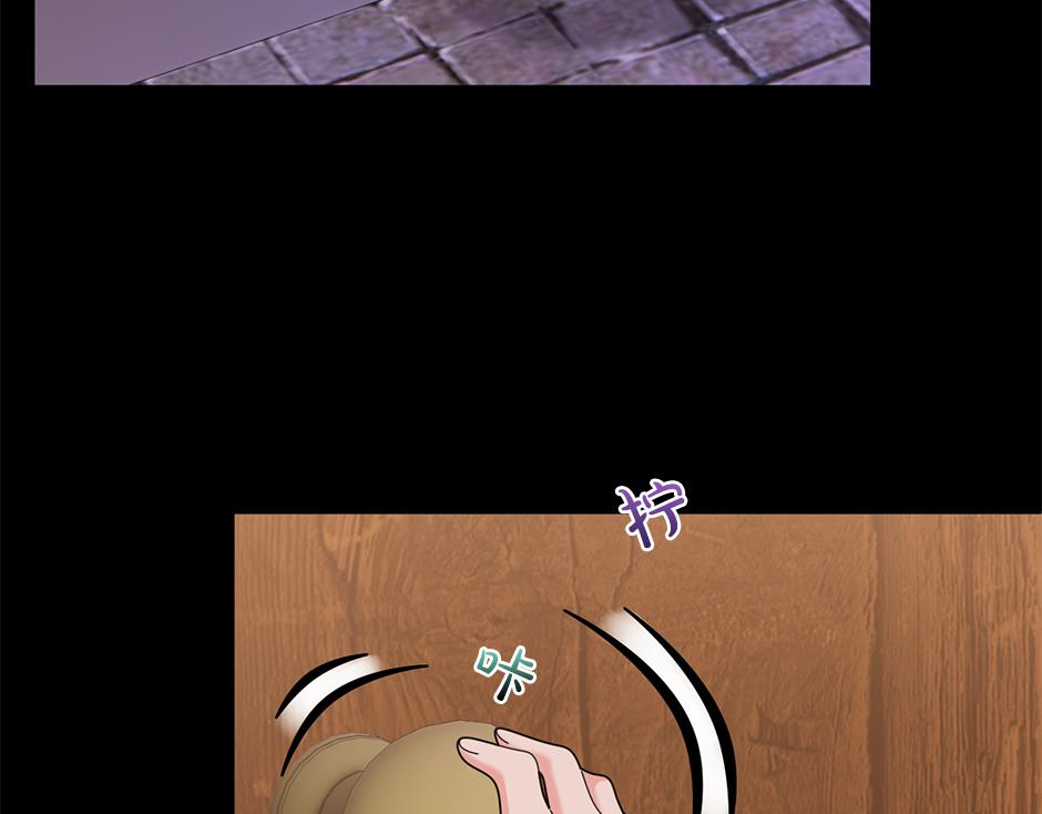 第四十五话 初见场景(1/3)-第47话