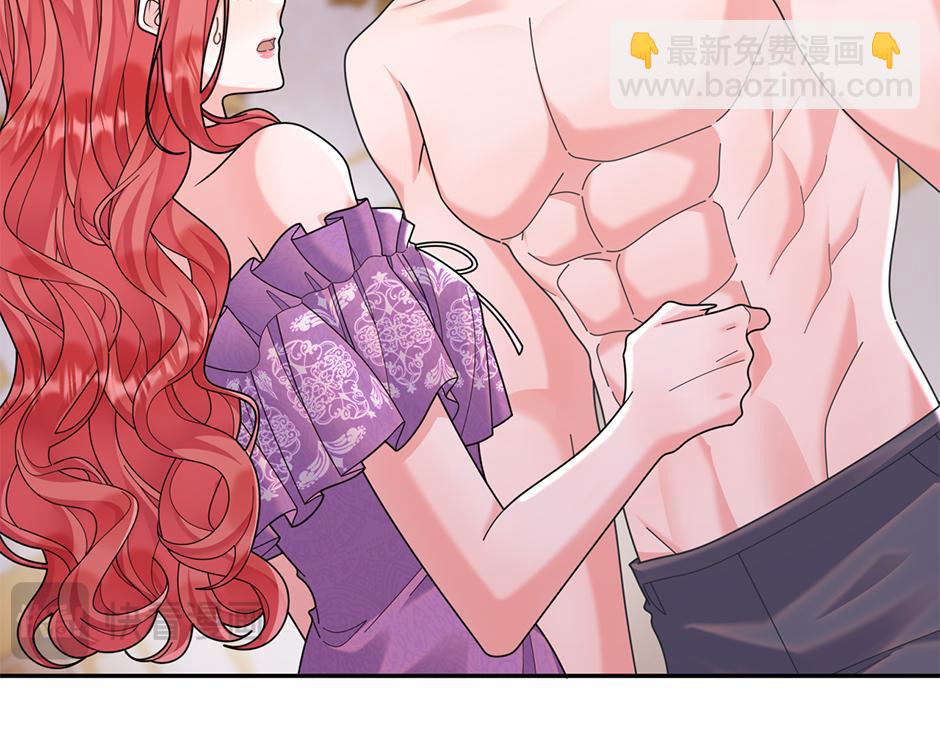 第四十五话 初见场景(1/3)-第47话