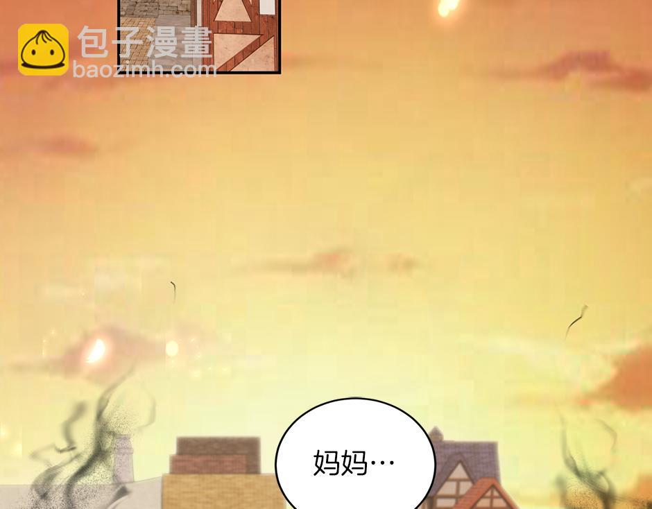 第四十五话 初见场景(1/3)-第47话