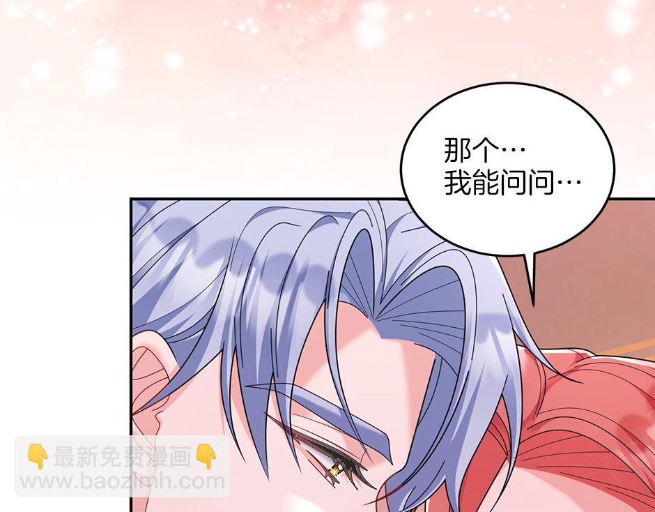 第四十七话 逮捕凶手(1/3)-第49话