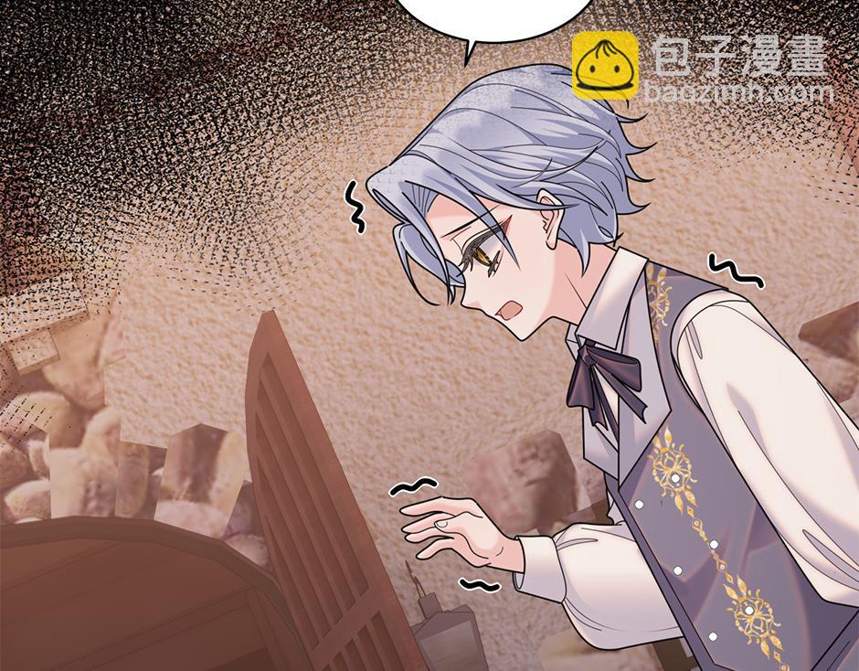 第四十七话 逮捕凶手(1/3)-第49话