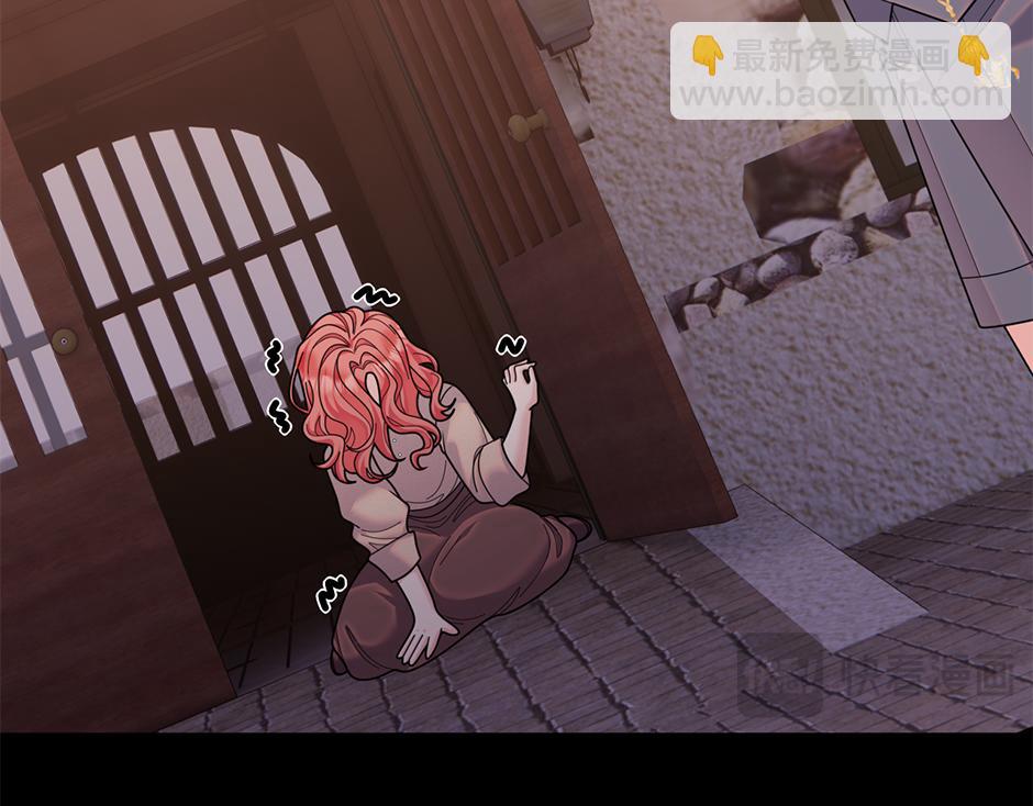 第四十七话 逮捕凶手(1/3)-第49话