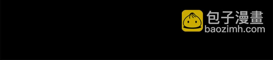 第四十七话 逮捕凶手(1/3)-第49话