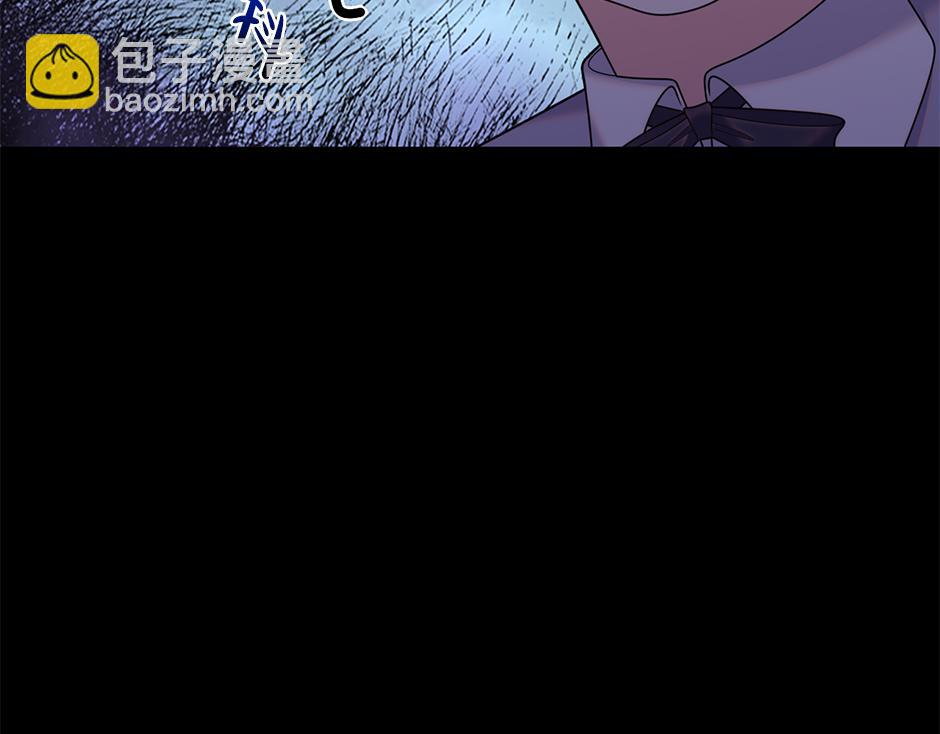 第四十七话 逮捕凶手(1/3)-第49话