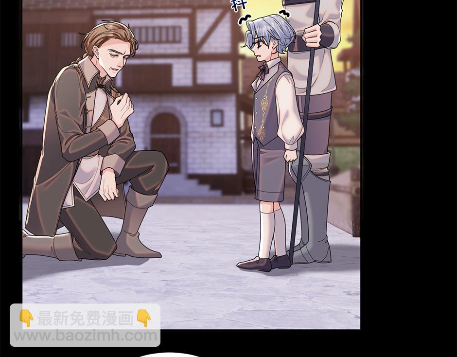 第四十七话 逮捕凶手(1/3)-第49话