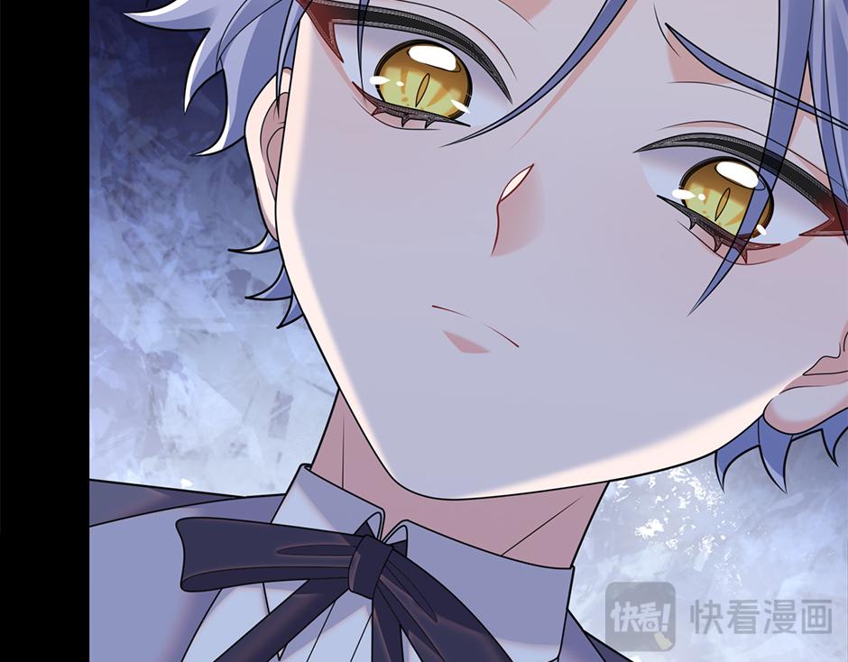 第四十七话 逮捕凶手(1/3)-第49话