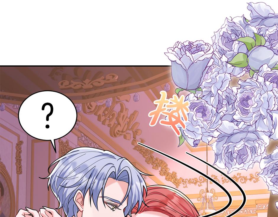 第四十七话 逮捕凶手(1/3)-第49话