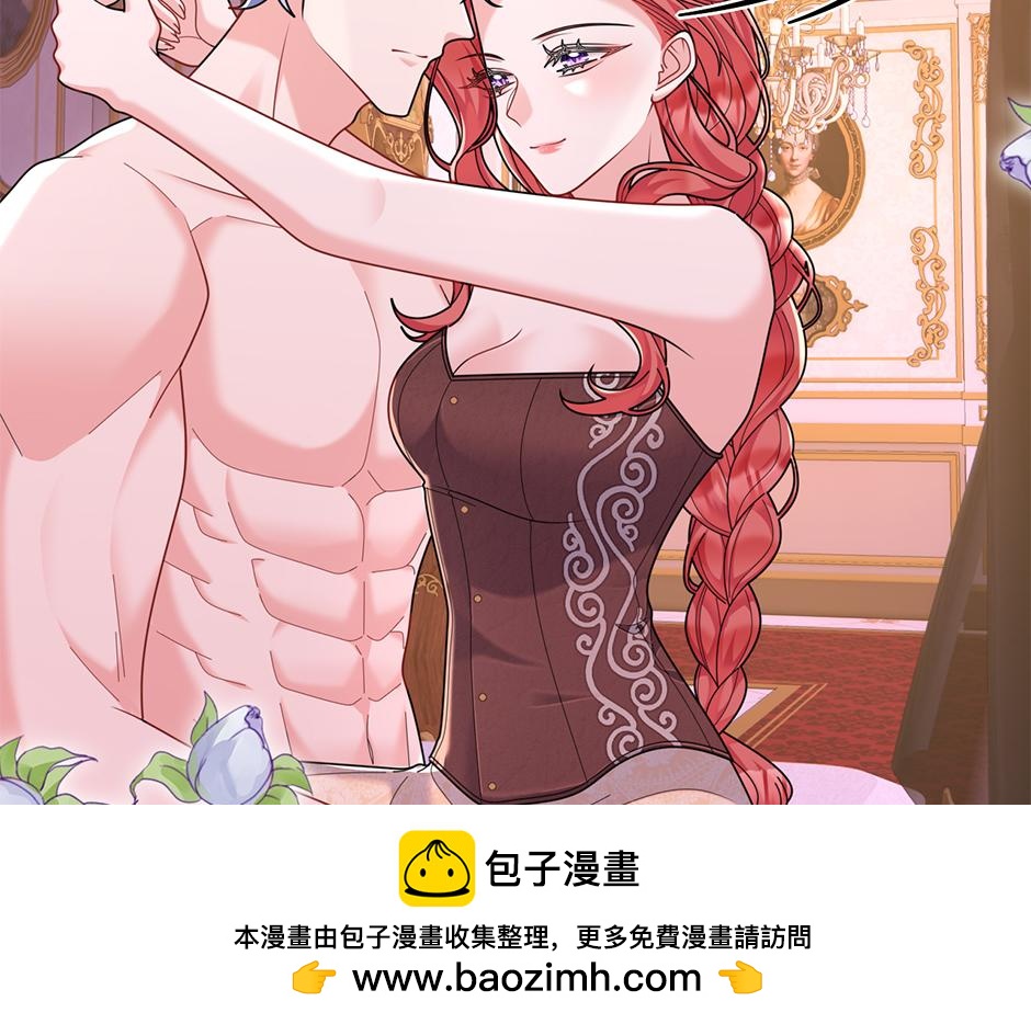 第四十七话 逮捕凶手(1/3)-第49话