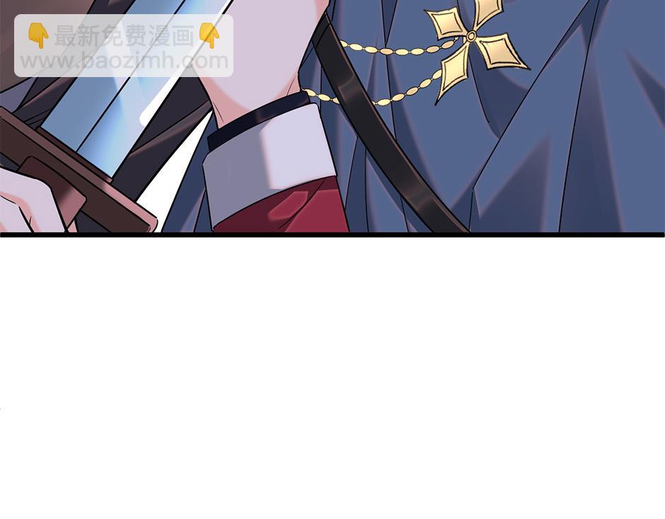 第四十九话 我杀了凶手(1/3)-第51话