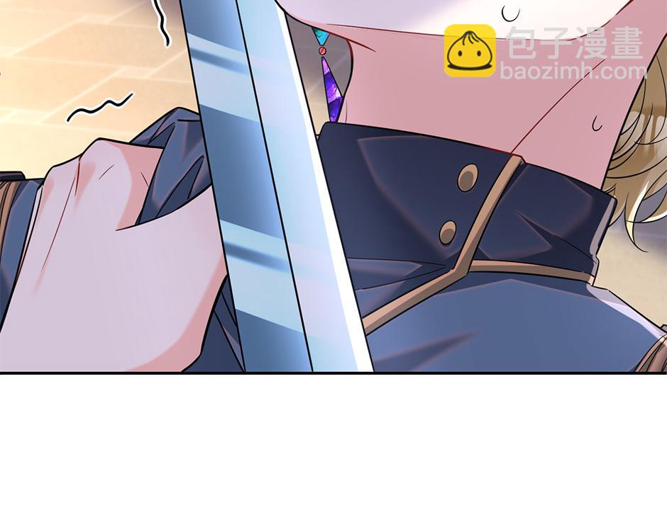 第四十九话 我杀了凶手(1/3)-第51话