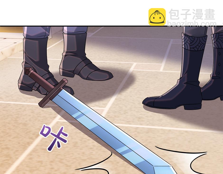 第四十九话 我杀了凶手(1/3)-第51话