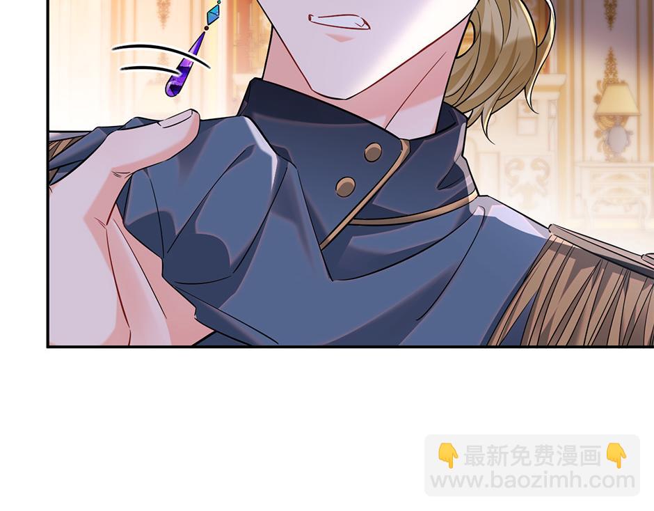 第四十九话 我杀了凶手(1/3)-第51话