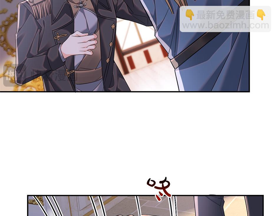 第四十九话 我杀了凶手(1/3)-第51话