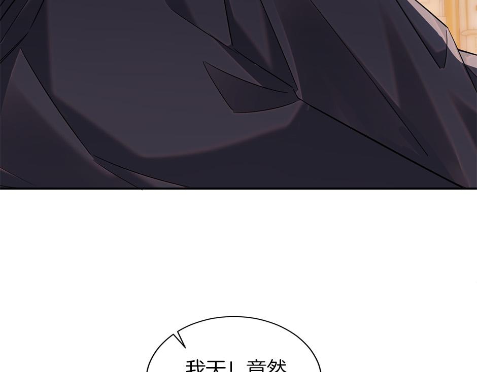 第四十九话 我杀了凶手(1/3)-第51话