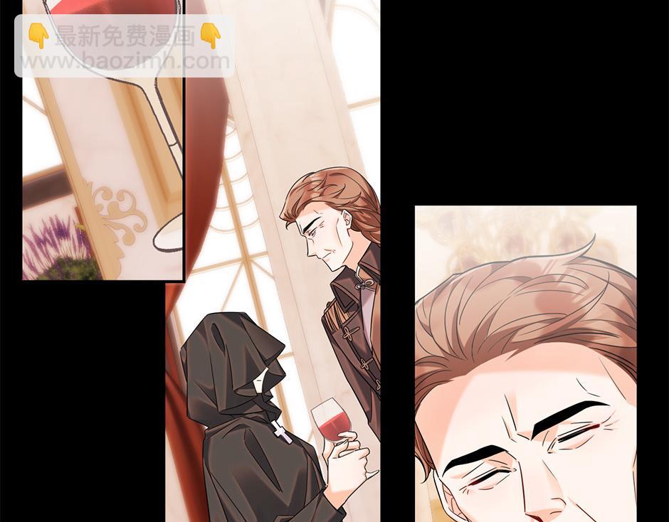 第四十九话 我杀了凶手(1/3)-第51话