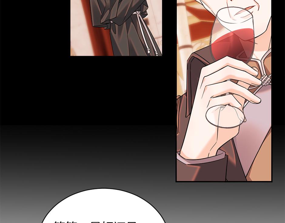 第四十九话 我杀了凶手(1/3)-第51话