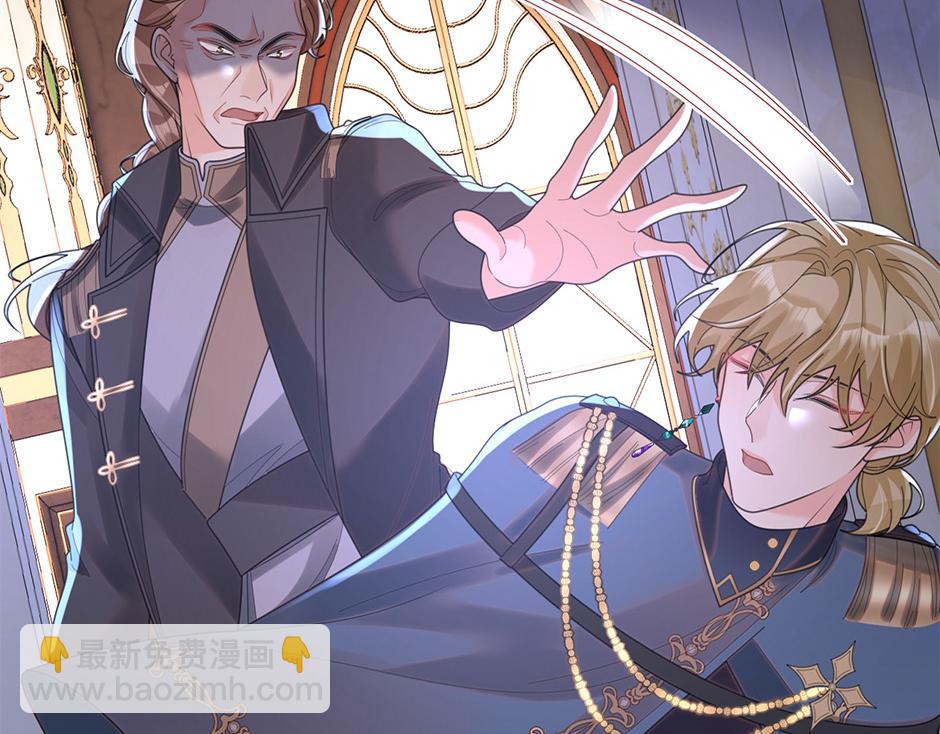 第四十九话 我杀了凶手(1/3)-第51话