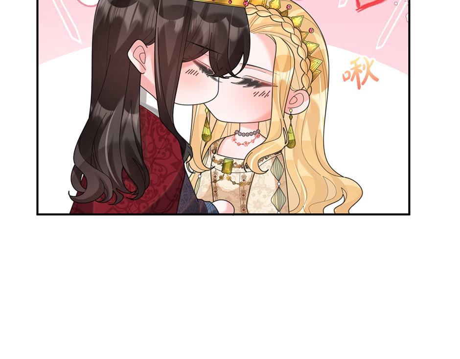 第五十话 解开谜团(1/4)-第53话