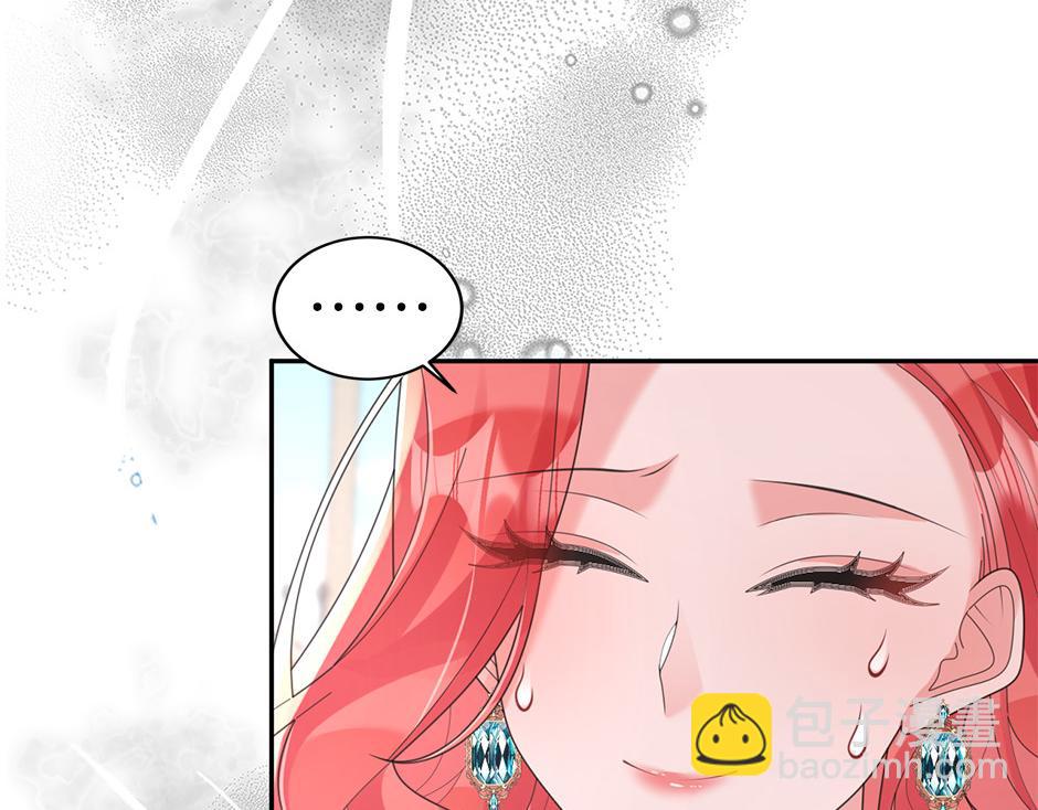 第五十话 解开谜团(1/4)-第53话