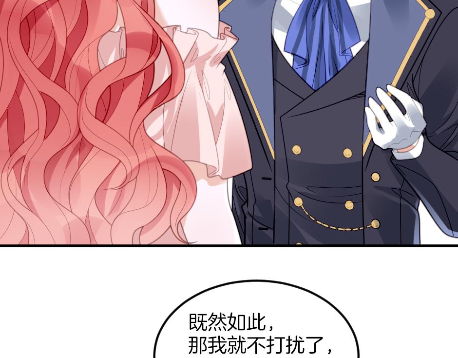 第五话 尝试进入厨房(1/3)-第7话