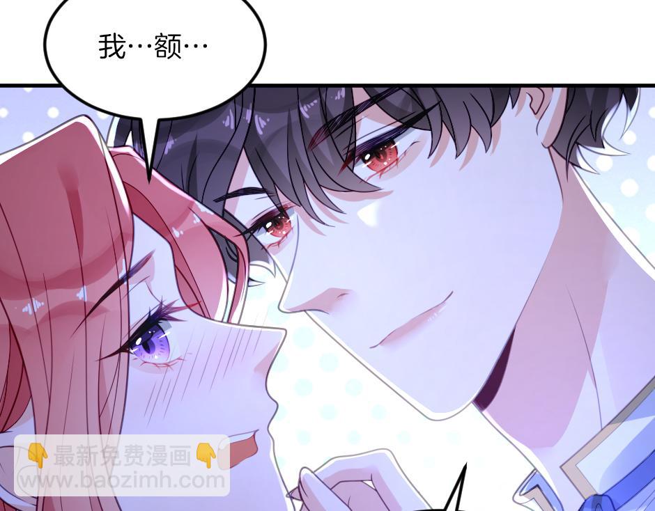 第五话 尝试进入厨房(1/3)-第7话