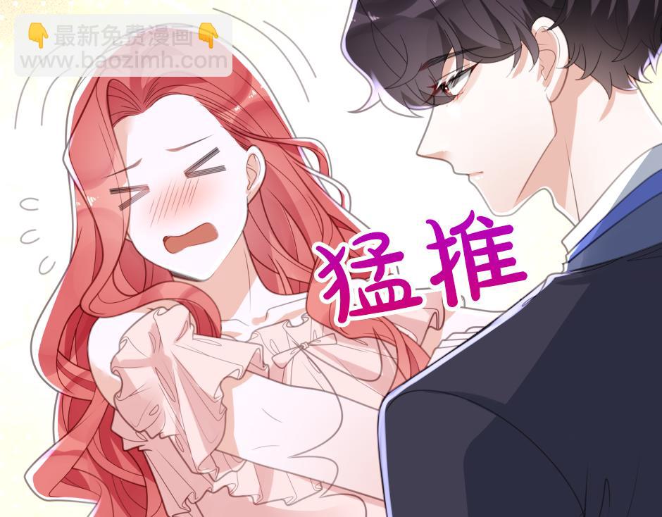 第五话 尝试进入厨房(1/3)-第7话