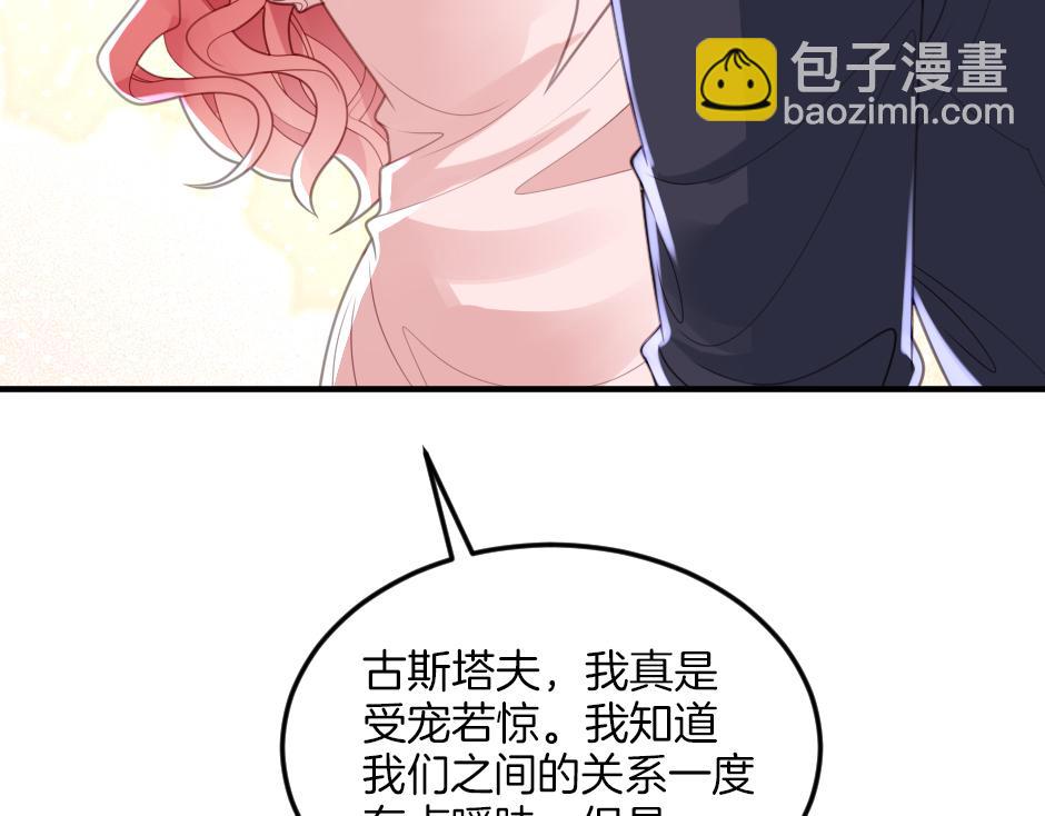 第五话 尝试进入厨房(1/3)-第7话