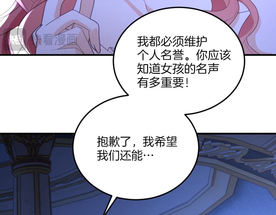 第五话 尝试进入厨房(1/3)-第7话